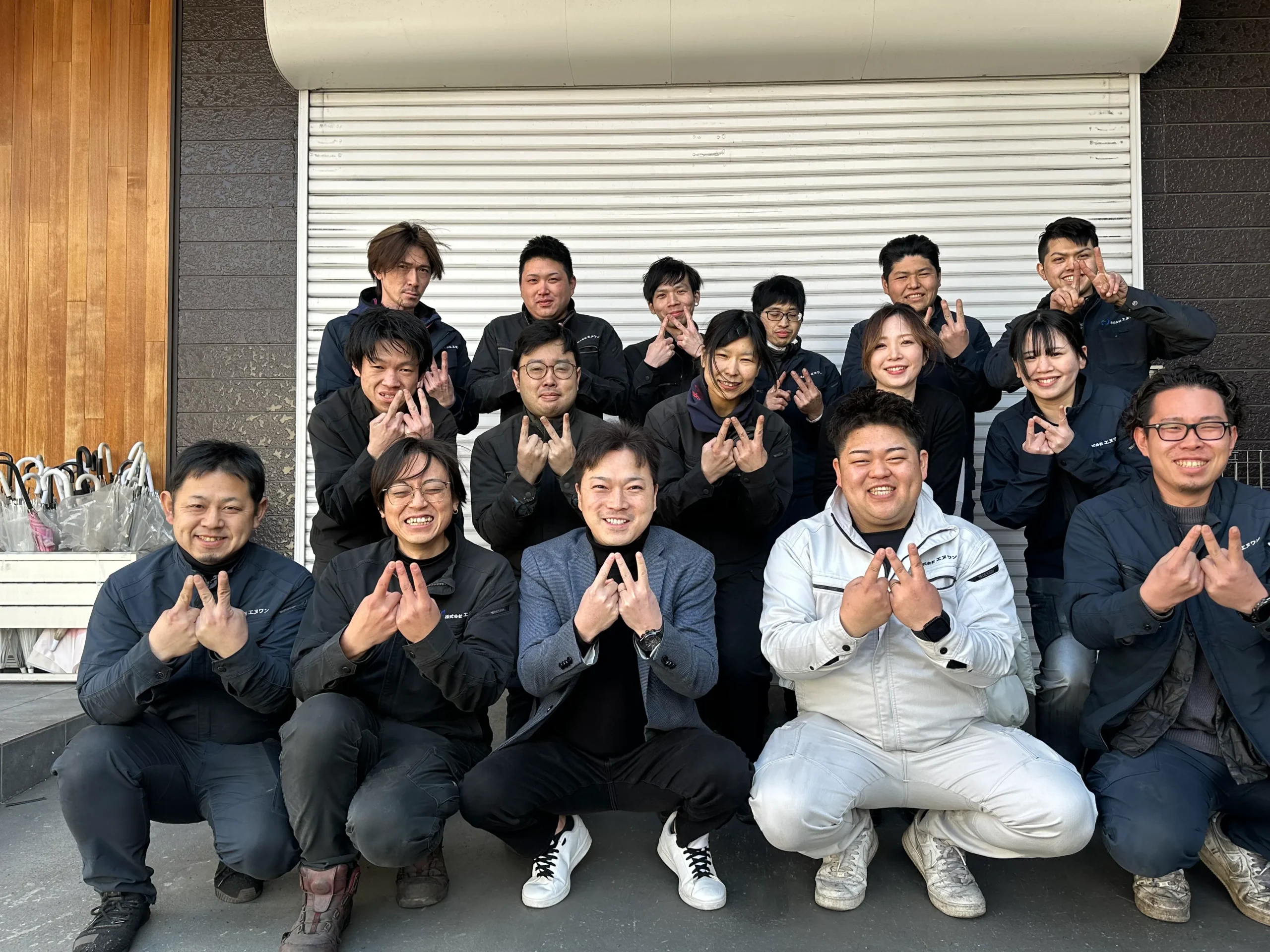 働きやすい職場環境