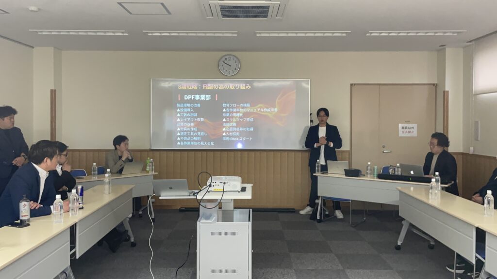 “火種”は自分から。2026年キックオフで共有された“活気”という価値観
