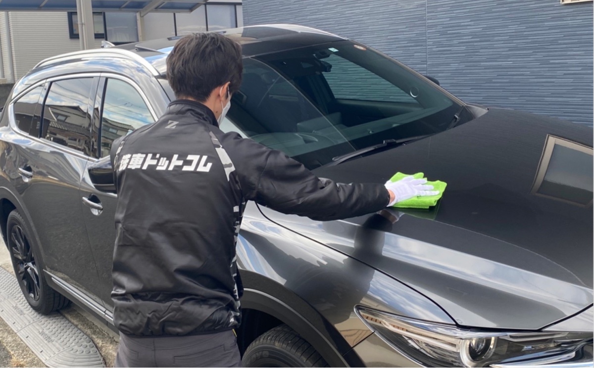 カーケア事業 洗車ドットコム